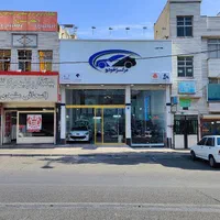 کارشناس فروش|استخدام بازاریابی و فروش|تهران, شهرآرا|دیوار