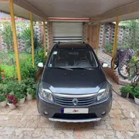 ساندرو استپ وی اتومات کارمندی