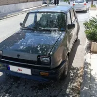 ماشین نیو پی کی