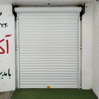 کرکره برقی با بالاترین کبفیت|خدمات پیشه و مهارت|بروجرد, |دیوار