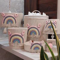 ست سیسمونی مکرومه