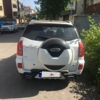 ام وی ام x33s نیوفیس مدل ۹۹