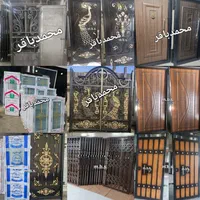 مدرن براق دربهای درب چوبی اتاقی چهارچوب|مصالح و تجهیزات ساختمان|تهران, آذری|دیوار
