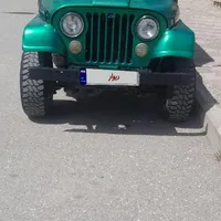 جیب