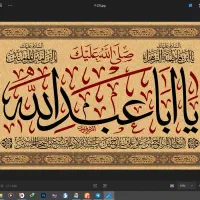 چاپ پرچم ساحلی چاپ پارچه|خدمات پیشه و مهارت|قم, کوه سفید|دیوار