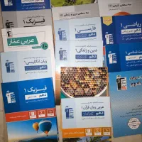 پک دهم تجربی قلمچی سالم|کتاب و مجله آموزشی|تهران, آذربایجان|دیوار