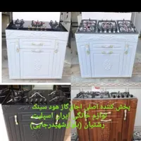 اجاق گاز کابینتی ضمانتنامه ۲۴ ماه مدل tida کد ۸۰۳۱|اجاق گاز و لوازم برقی پخت‌وپز|رشت, رشتیان|دیوار