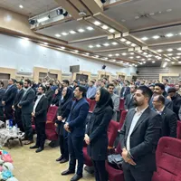 دوره اصول و فنون مذاکره|گردهمایی و همایش|اصفهان, احمدآباد|دیوار