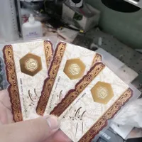 خرید فروش طلا ابشده تسویه انی