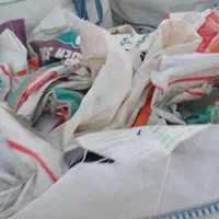خریدوفروش ضایعات گونی وجامبو شرکتی در مبارکه|عمده‌فروشی|مبارکه, |دیوار