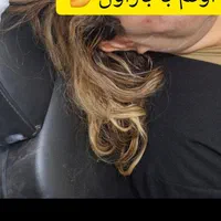 ژل وبوتاکس آموزش صفرتاصد تضمینی باپترو وآزاد|خدمات آموزشی|بندر ماهشهر, |دیوار