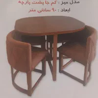 میز و صندلی ۴ نفره فلز و پلاستیکی رستورانی|جاکفشی، کمد، دراور|الوند, |دیوار
