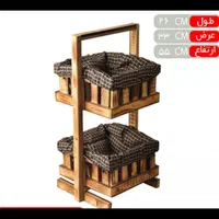 استند سیب زمینی پیاز|ظروف نگهدارنده، پلاستیکی، یک‌بارمصرف|رشت, هلال احمر|دیوار