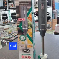 گوشت کوب برق (DSP) (با ضمانت)|خردکن، آسیاب، غذاساز|کاشان, بهشتی|دیوار