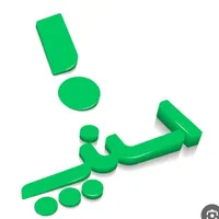 ثبت‌نام اسنپ از کل تهران کرج و حومه باپاداش عضویت|استخدام حمل و نقل|تهران, میدان ولیعصر|دیوار