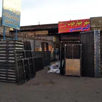 درآسانسور خرپشته ورودی نرده حفاظ چهارچوب فلزی آهنی|لوازم سرویس بهداشتی|ری, صالح‌آباد شرقی|دیوار