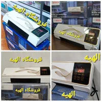 بخاری هیتر برقی مرکز عمده فروشی و تک فروشیL98|بخاری، هیتر، شومینه|تهران, فردوس|دیوار