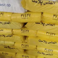 پخش نایلون