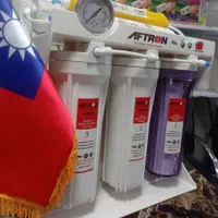 دستگاه تصفیه آب افترون AFTRON چشمه