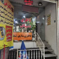زیر زمین 50 متری خیابان نیرو|اجارهٔ مغازه و غرفه|اصفهان, کلمان|دیوار
