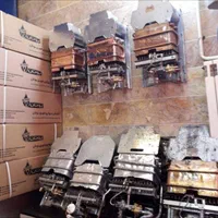 فروش و سرویس تخصصی آبگرمکن دیواری