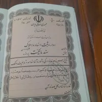 ۲۲۰ متر زمین در الهیه پردیس|فروش زمین و ملک کلنگی|پردیس, |دیوار