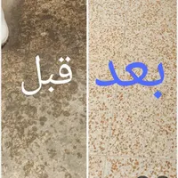 کف سابی سنگ سابی جرم گیری سرامیک  مبل شویی|خدمات نظافت|اصفهان, احمدآباد|دیوار