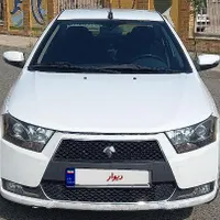 دنا معمولی تیپ ۲، مدل ۱۳۹۷