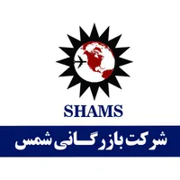 حمل نقل بین المنلی و داخلی