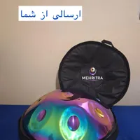 هنگدرام، هپی درام(تانگ درام)|درام و پرکاشن|ارومیه, |دیوار