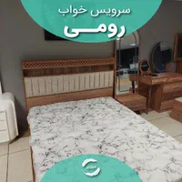 سرویس خواب مدل رومی دو نفره|تخت و سرویس خواب|کرمان, |دیوار