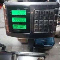 ترازو باسکول ۲۰۰ کیلویی ۳۰۰ کیلویی ایرانی با ضمانت|فروشگاه و مغازه|شیراز, بازار|دیوار