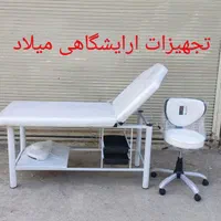 تخت . دوتیکه تاتو فشیال مژه فیبروز تزریقات ماساژj2|آرایشگاه و سالن‌های زیبایی|کرج, گلشهر|دیوار