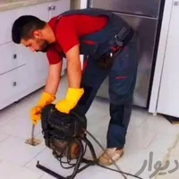 لوله بازکنی فنی(آب فاضلاب)نشت یابی0تا100شیرازصدرا*|خدمات پیشه و مهارت|شیراز, تاچارا|دیوار