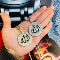گردنبند ست کاپلی و شبتاب|بدلیجات|قم, شهدا|دیوار