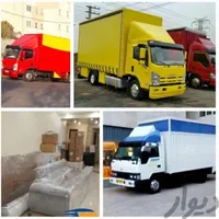 باربری تهران اسباب کشی کارگرخالی وانت بار نیسان|خدمات حمل و نقل|تهران, پونک|دیوار