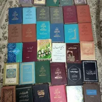 کتابخانه شخصی|کتاب و مجله مذهبی|تهران, استاد معین|دیوار