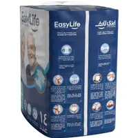 پوشینه چسبی بزرگسال(لارج)|آرایشی، بهداشتی، درمانی|تهران, خاک سفید|دیوار