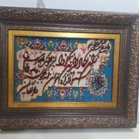 تابلوفرش دستباف کاملا نو|تابلو فرش|تهران, نواب|دیوار