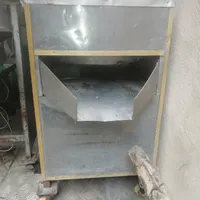 حلیم صاف کن