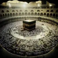 مرکز  خرید و فروش فیش حج ۸۵ و ۹۰ و ۸۶ حواله حج