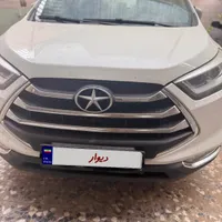 جکs3 مدل ۹۸ بدون رنگ