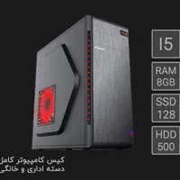 کیس و رایانه گیمینگ گیم نت DOTA2 CSGO گرافیک۸