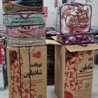 فروش عمده پتو آغاز شد.طرح رنگ ها جدید همه جوره