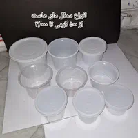 لوازم مصرفی لبنیات( سطل یکبار مصرف،فریزر کیلویی)|ظروف نگهدارنده، پلاستیکی، یک‌بارمصرف|مشهد, شهرک رازی (شهرک غرب)|دیوار