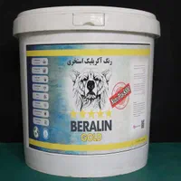 فروش رنگ استخری آبگریز حالت کشسانی سیلیکون