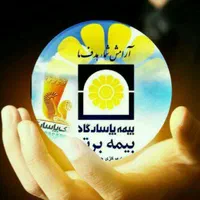 نیروی اداری ( خانم / آقا)