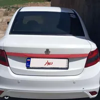 ساینا ex۹۶
