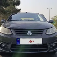 ساینا
