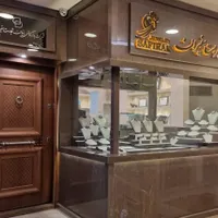 فروش مغازه گالری طلا با لوکیشن جنب مترو